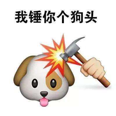 玩客逆转三国手游变态版下载